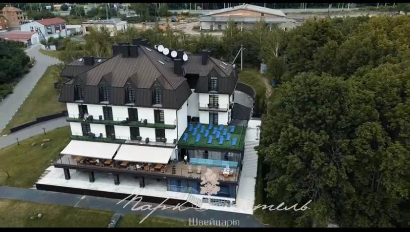 Park Hotel Switzerland Obariv Exteriör bild